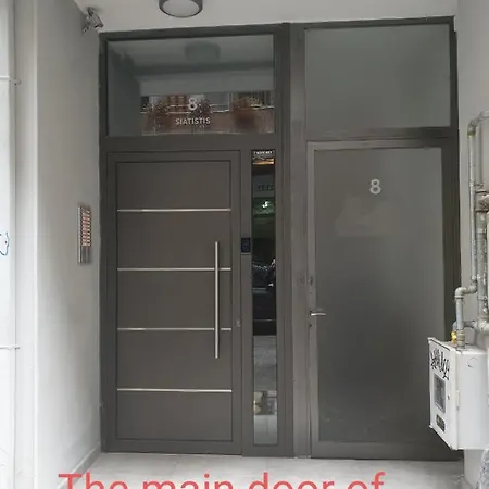 شقة Sts Eight 6.2 سالونيك